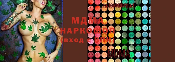 марки lsd Верхний Тагил